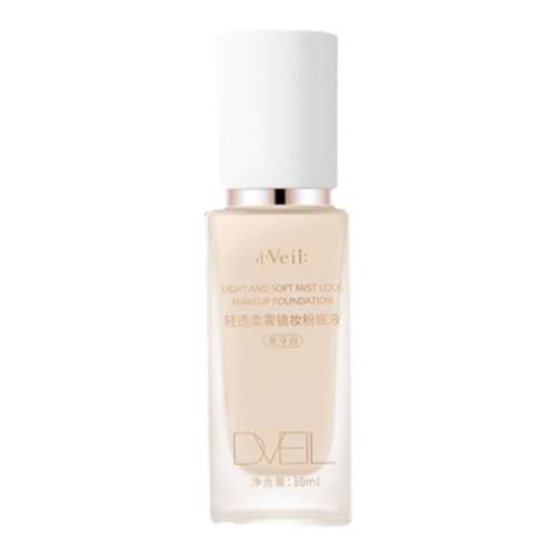 ȻɫͶױ۷+װ2Ƭ+ˡ 30ml dveil͸ױ۵Һױᱡ־òױȻ35.9Ԫ