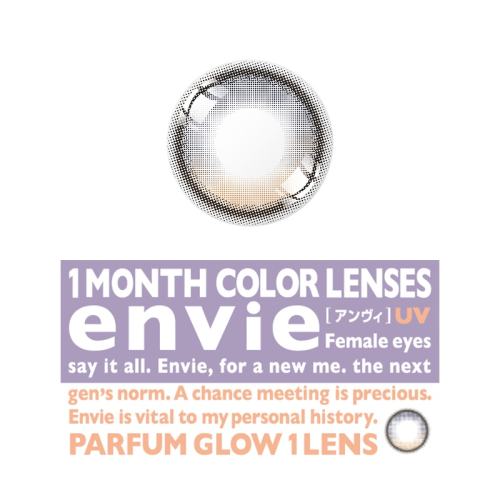 ͨ 0 仨ɫ Ȼ͸С-¹PARFUM GLOW 12 envieͫϵ1ƬװСֱɫ۾߹⽥271.6Ԫ4(67.9Ԫ/)