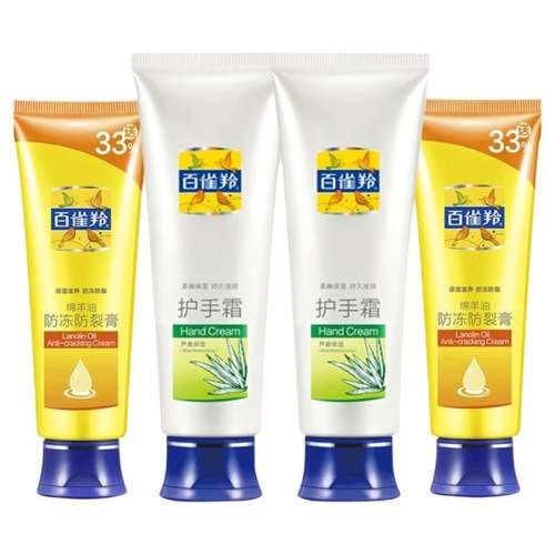 1֧˪80g ȸ绤˪ʪˮ14.9Ԫ