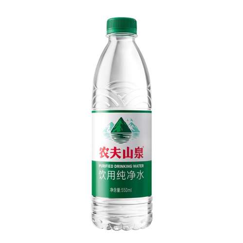 ۻ㣺ôˮ550ml*24ƿ רũɽȪˮˮ550ml*12ƿ*2ƿе19.9Ԫ