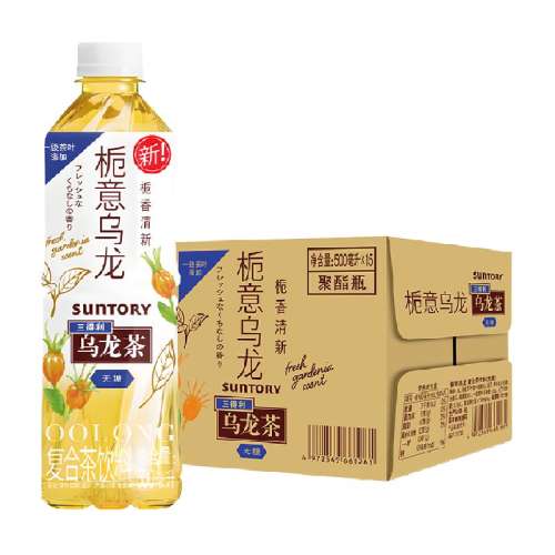 SUNTORY/0֬500ml*15ƿ0֬249.4Ԫ5(49.88Ԫ/88VIP 95)