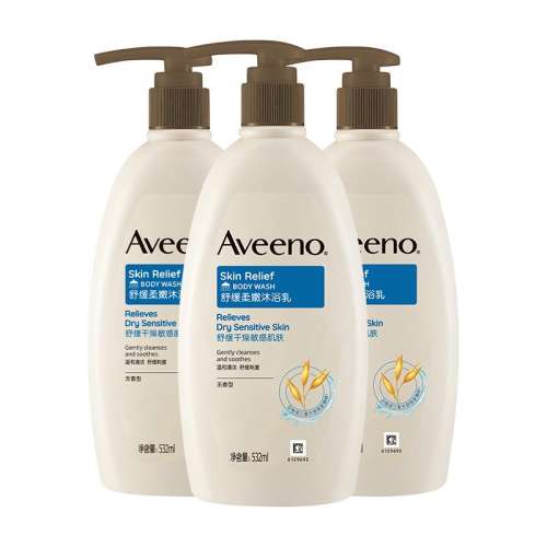 ۻ㣺ɫ Ӫԡ¶Aveeno/Ωŵ 718.2Ԫ4(179.55Ԫ/88VIP 95)