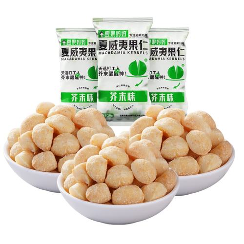 ڲƷĨĹʡ120g (12g*10) ̳óԴĹ25.9Ԫ