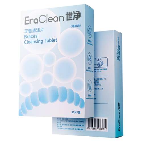 30Ƭ/ װ޻ EraCleanƬ93.5Ԫ5(18.7Ԫ/)