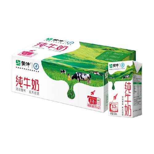 ţţ250ml*2139.8Ԫ(88VIP 95)