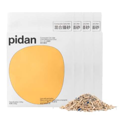 ɰ12.4kg pidanèɰ16.9Ԫ