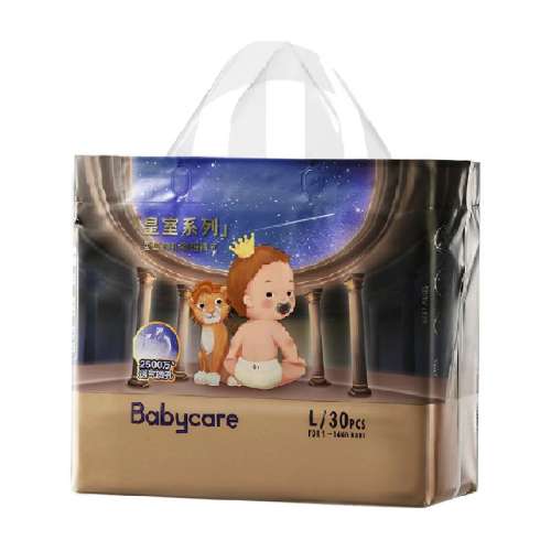 L30Ƭ 9-14kg è-babycare 69.35Ԫ(88VIP 95)