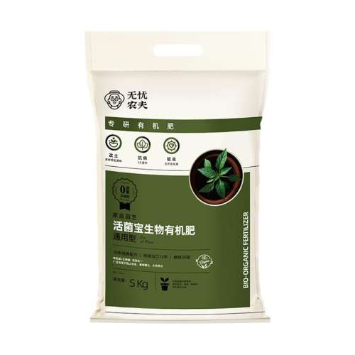 л5kg*1ֵװ лũֲר39.8Ԫ