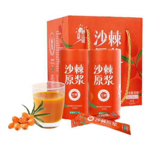 һƻ20ml*100ӡ Ұɽɳԭ029.9Ԫ