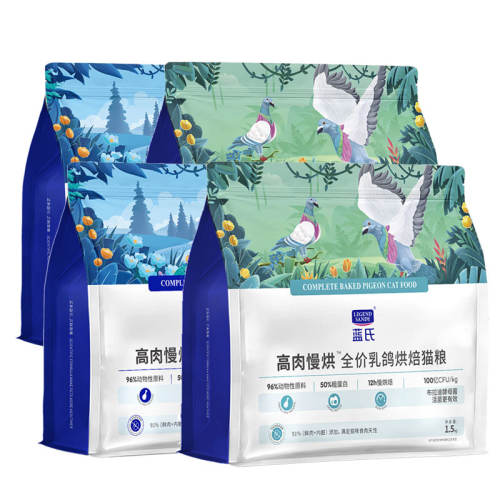 ζ 6kg legendsandy決è606Ԫ