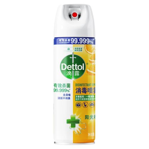  Dettol30Sɱ42.66Ԫ(88VIP 95)