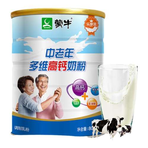 ȸ850g ţװά߸̷64.5Ԫ