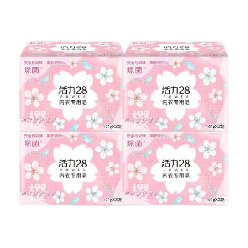 28ϴ101g818.9Ԫ(88VIP 95)