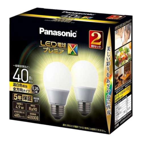 Not Specified LDA5WWDGSZ42TAN ӪLEDx2 26mm/40w °ɫ ȫλ LDA5WWDGSZ4 289.89Ԫ(88VIP 95)