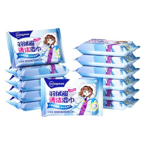 ڲ6 ޷ʪ69.9Ԫ