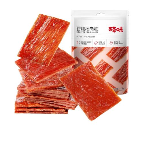 ٲζ㿾⸬100g*1ʳ7.5Ԫ(88VIP 95)