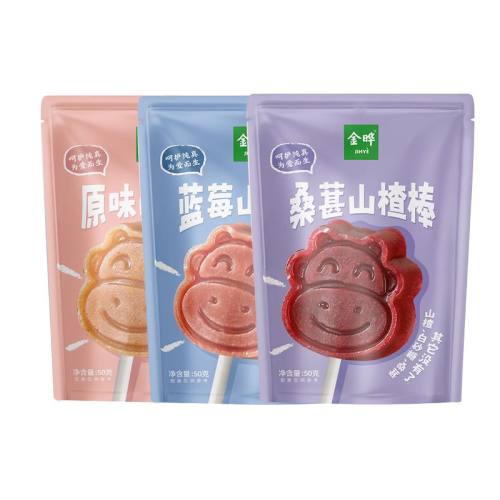 ԭζɽ髰50g*1 Сţԭζݮɣɽ髰50gӶͯʳװ4.9Ԫ