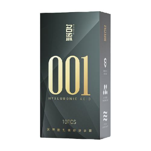 BUCEROS/ɫ  ɫ 001Ʒ㰲ȫ벣ᳬȤרbyt14.16Ԫ(88VIP 95)