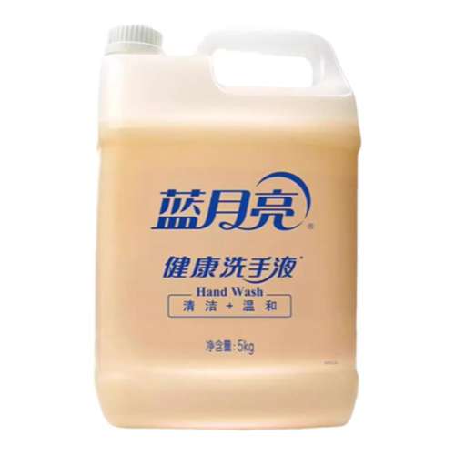 ڲ10ڻװ ϴҺʵݴͰװ46.9Ԫ