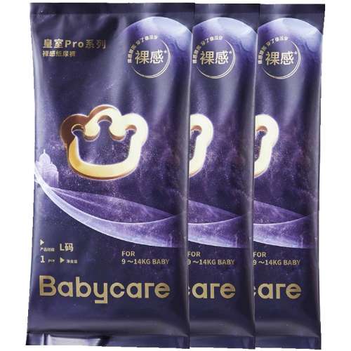 ڲֽNB*3Ƭ 1Ƭ babycareֽ͸װ6.9Ԫ