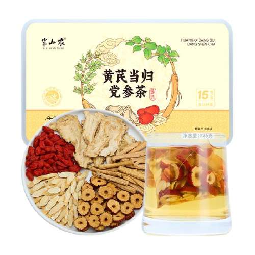 ε鵳β225g ɽũε鵳β225g1 265.5Ԫ5(53.1Ԫ/88VIP 95)