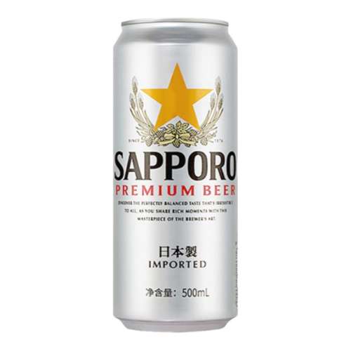 6  9²¾ Sapporo/ơʽơ49.88Ԫ