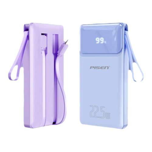 ۻ㣺10000mAh ɫ22.5W/20W˫߿䡿ԡֶ֧ Ʒʤ20000Դ˫߳籦 435Ԫ5(87Ԫ/)