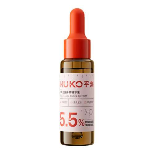 20ml [U]徫20ml ۷ȥʹƴֲڶװ 49.9Ԫ