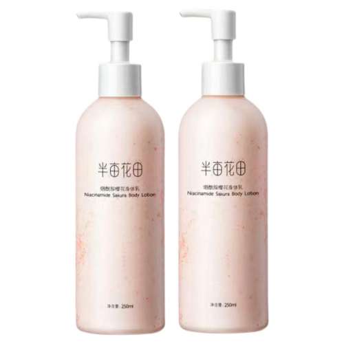 ۻ㣺1ƿ顿 250ml Ķʪ 23.92Ԫ