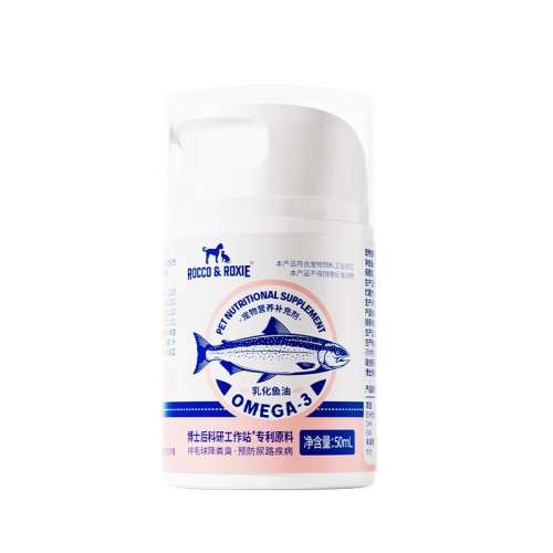 ¿黯 50ml 黯è֬ë18.8Ԫ