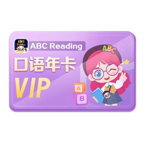 ӢɡPLUS7鿨DK3鿨 ABC Reading ABCReading3-120ӢRAZּĶPLUSſ1115.9Ԫ