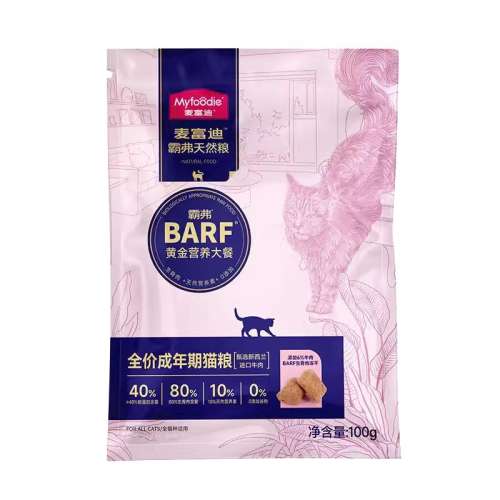 èBARFʼ䷽è100g 0lb 󸻵barfԸèȫȻè5.89Ԫ