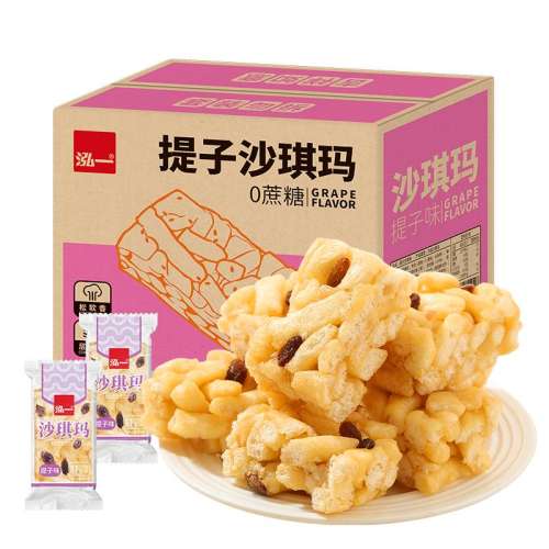 ڲ Լ100ɳ500g+500g(1kg һɳ군Ũճ17.9Ԫ