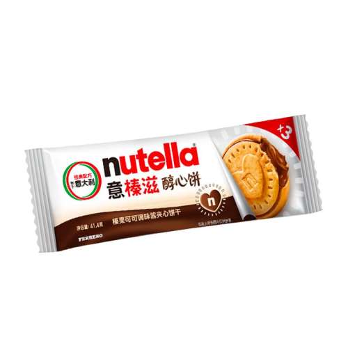 ڲϡı207+132 nutella޴ıɿıɿ41.4g*1052Ԫ