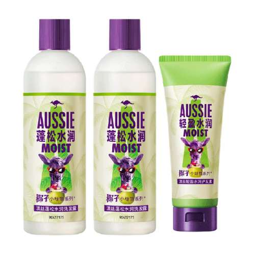 Aussie˿ˮϴװ800ml 136.8Ԫ(88VIP 95)