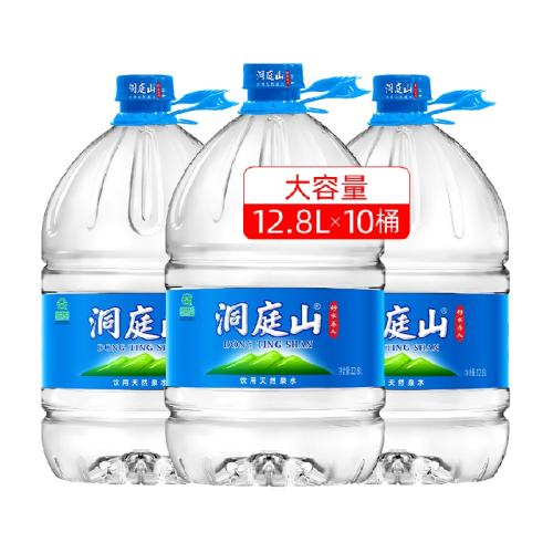 ͥɽȻȪˮ12.8L10Ͱ209.58Ԫ(88VIP 95)
