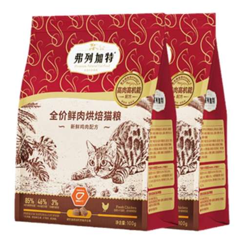 ʼ䷽-Ϻ 200g мغ決è200g 9.9Ԫ