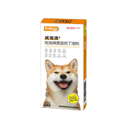 è 1-4kg0.4ml*1֧ ҩһȮèͨ19.9Ԫ