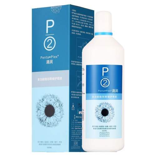 P2ŷӻҺ120ml P2ŷ500mlͫν۾Һ״СƿƷSL28.8Ԫ