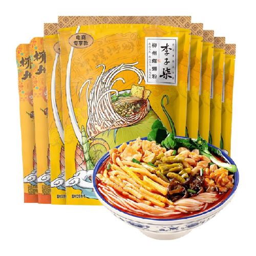 ⷽʳϷ330g*6+255g*2˿˿71.44Ԫ(88VIP 95)