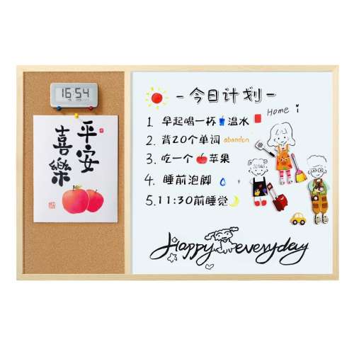 ۻ㣺˫װ+ľ-30x40cm װ°屳ǽϺڰ幫 21.68Ԫ