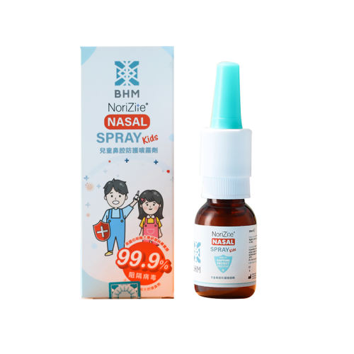 20ml ͯǻҺ֡ BHMͯӢҺ 944.8Ԫ4(236.2Ԫ/)