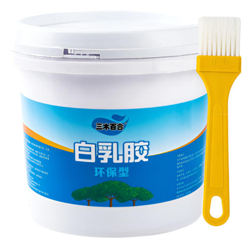 500g(ʰ齺)ˢ 齺diyֹ ǿľľճϼ޸Ҿ߽ˮͰСͰ׽5.95Ԫ