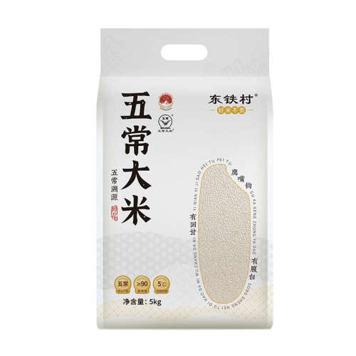 500g 峣5kgֲհװ峣ֱĥŴҳ4.99Ԫ