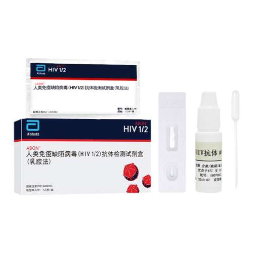 졿ΪhivѪ죩1˷ బֽ̲abbotthivѪҺ׼ĴԲⲡԭԼ6.9Ԫ