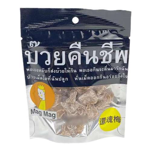 40g ALDI ̩Mag Mag÷40gʵ칫ʳ 35.92Ԫ2(17.96Ԫ/)