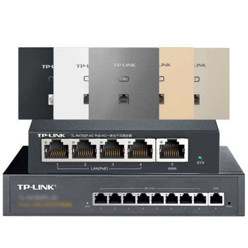 ڲײһ ׵Ƶ450M ɫѡ tplink ap·ǧAX3000 110Ԫ