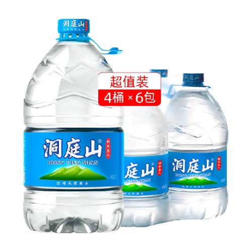 ͥɽȻȪˮˮ5L24Ͱ225.15Ԫ(88VIP 95)
