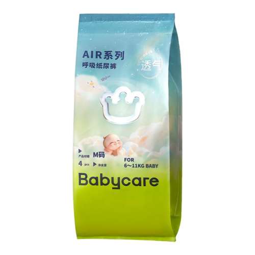 ڲairֽ NB4Ƭ*2 babycareˬ׷͸ 11.9Ԫ