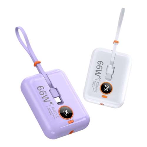 ڲ20000mAh ϡ266W䡿׼+100 ڵо66W籦49.3Ԫ